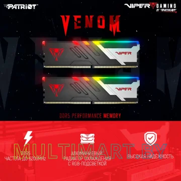 Оперативная память Patriot Viper Venom RGB 2x16GB DDR5 PC5-48000 (PVVR532G600C30K) картинка 12